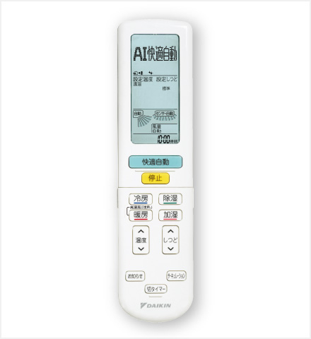 ルームエアコン リモコン ARC472A